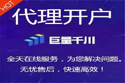 某餐饮企业如何利用百度竞价广告提升品牌知名度